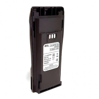 Batterie compatible - Li-Ion - 7,4 V - 1800 mAh - CP040 - MOTOROLA