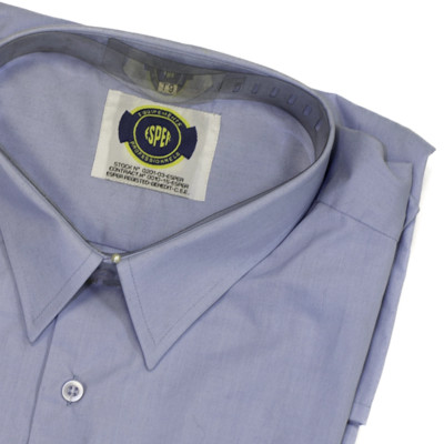 Chemisette - Manches Courtes - VALLEE DE LA SEE