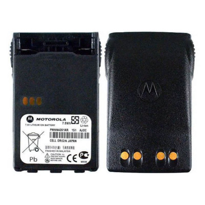 Batterie Li-Ion - 1050 mAh - GP344 - MOTOROLA