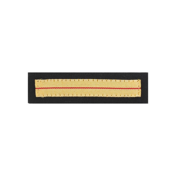Bas de Manches - Gendarmerie- Adjudant - Départmentale  - DMB