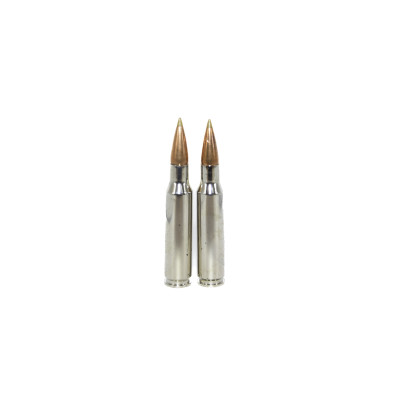Munitions - Cal. 308Win BXS 150 grains - BROWNING